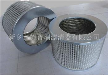 不同環(huán)境下使用除塵濾芯需注意什么